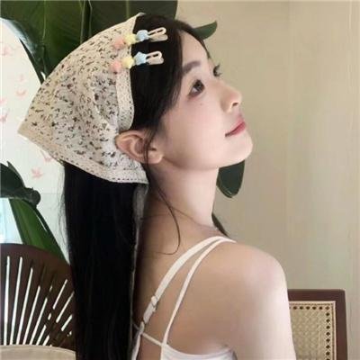 拉明